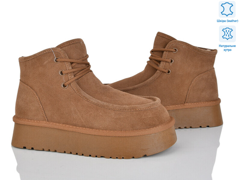 5826-460, 6 (36-41), <strong>25</strong>, зима