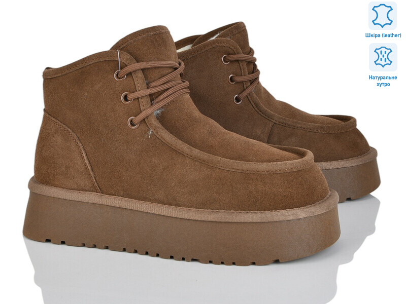 5826-461, 6 (36-41), <strong>25</strong>, зима