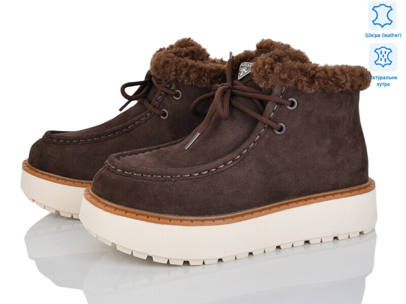 5826-421, 6 (36-41), <strong>25</strong>, зима