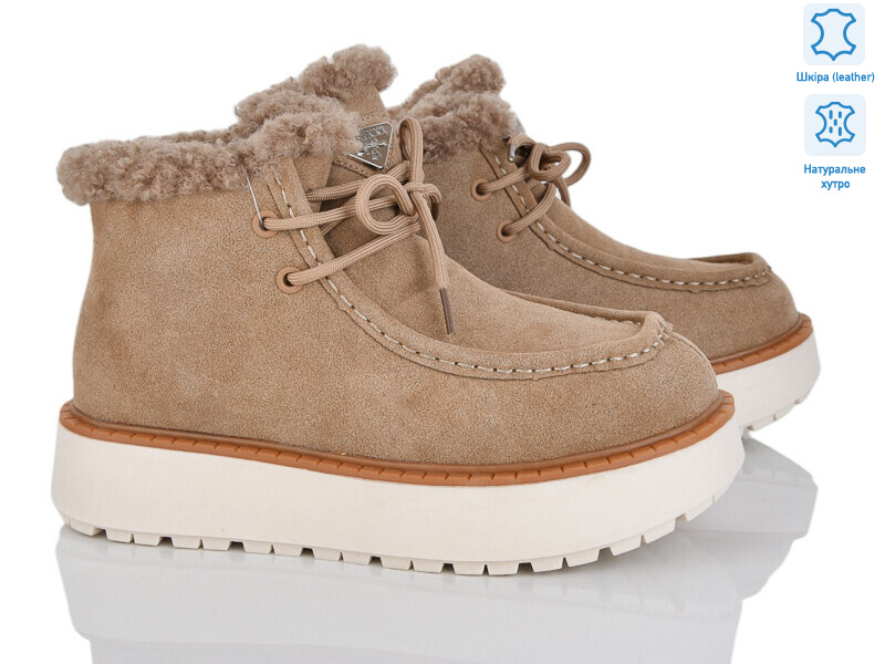 5826-422, 6 (36-41), <strong>25</strong>, зима