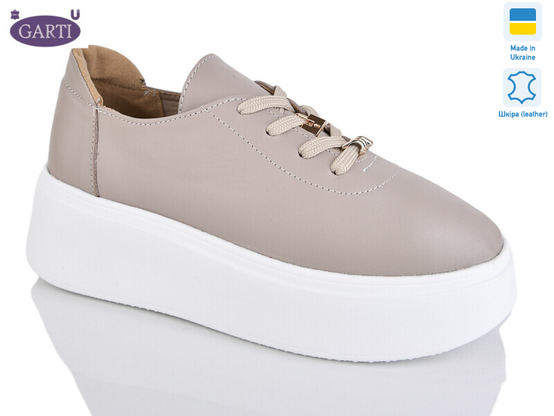 4090 беж шкіра, 6 (36-40), <strong>790</strong>, демісезон