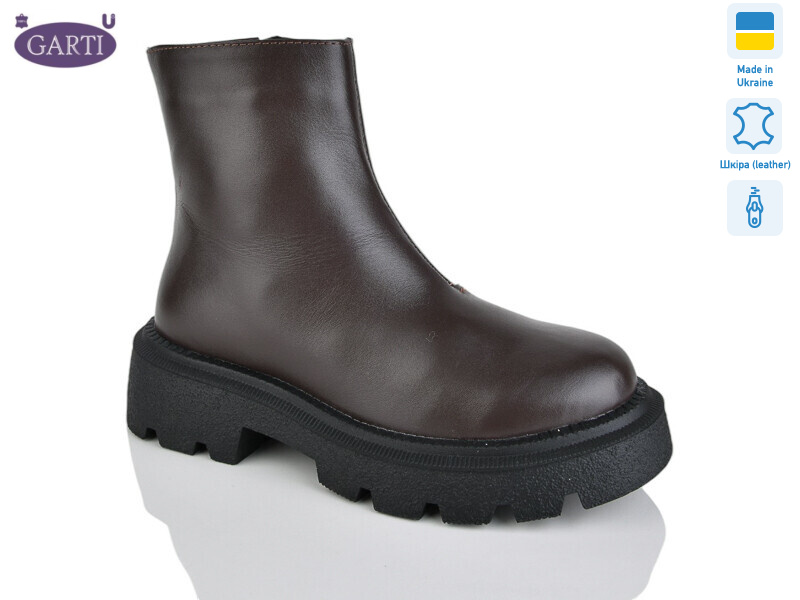 6725 корич шкіра байка, 6 (36-40), <strong>980</strong>, демісезон