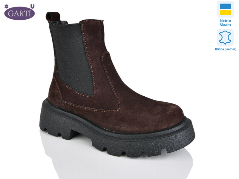 367 корич замш байка, 6 (36-40), <strong>1040</strong>, демісезон