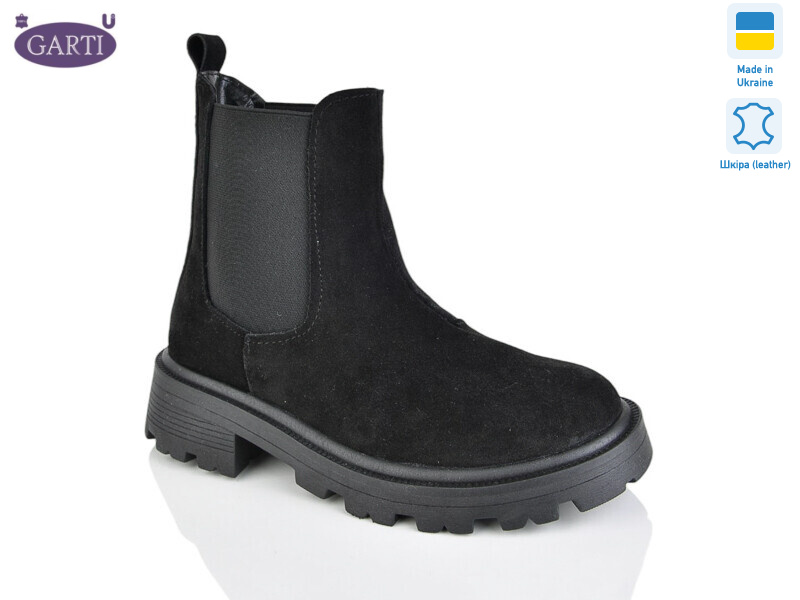 352 чорний замш байка, 6 (36-40), <strong>980</strong>, демісезон