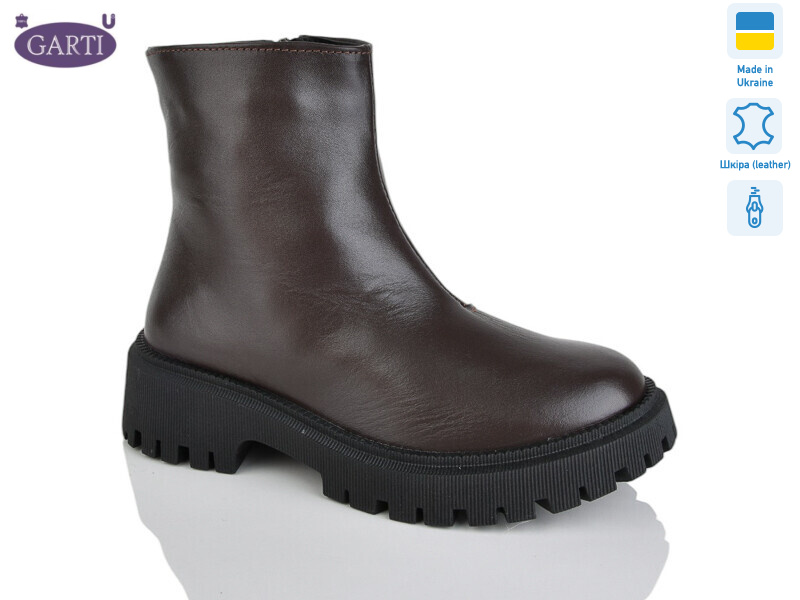 6723 корич шкіра байка, 6 (36-40), <strong>980</strong>, демісезон