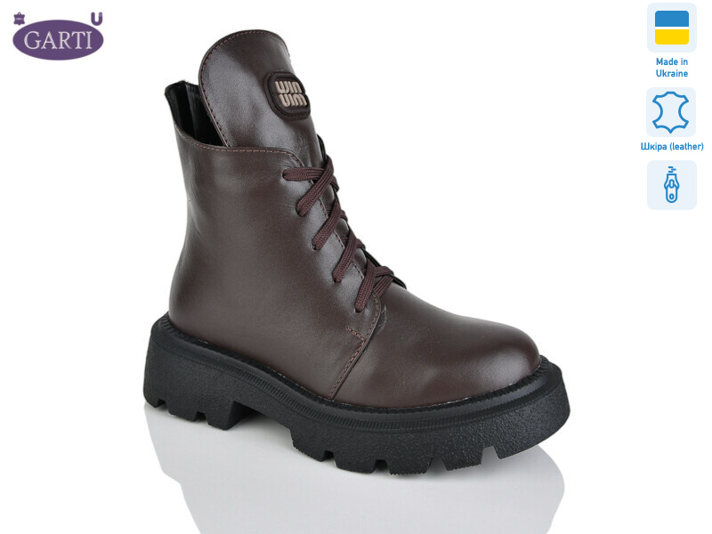 360 корич шкіра хутро, 6 (36-40), <strong>1040</strong>, зима