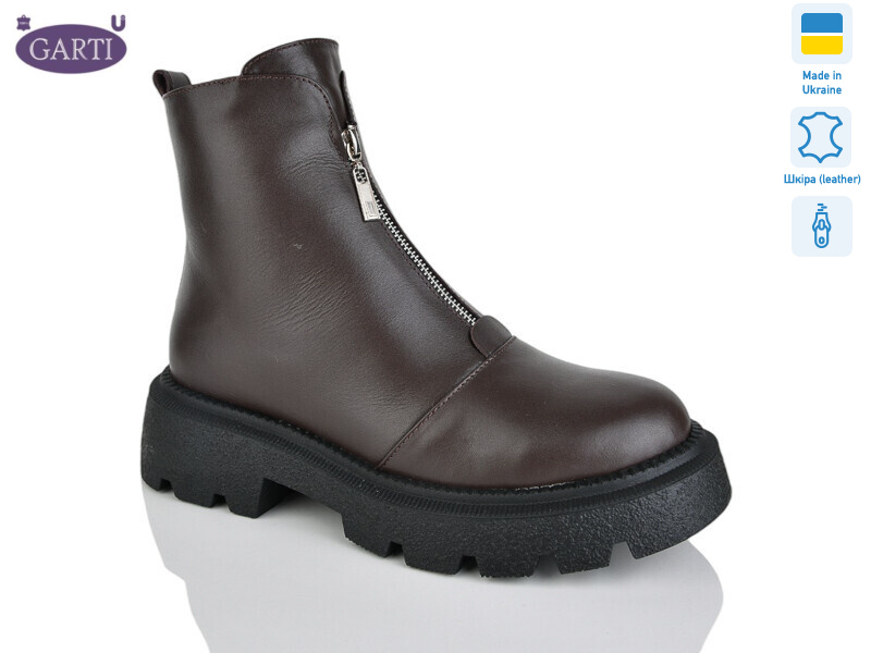 307 корич шкіра хутро, 6 (36-40), <strong>1040</strong>, зима