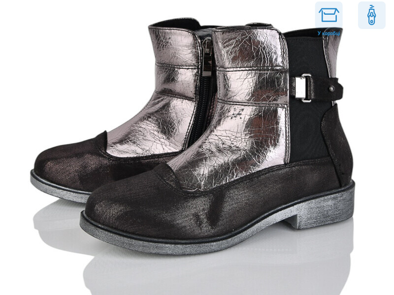 B036 gun, 8 (31-37), <strong>100</strong>, демісезон