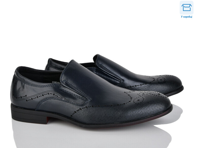 FB9015-2, 8 (40-45), <strong>260</strong>, демісезон