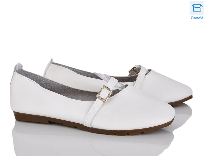 H1 white, 8 (36-41), <strong>50</strong>, демісезон