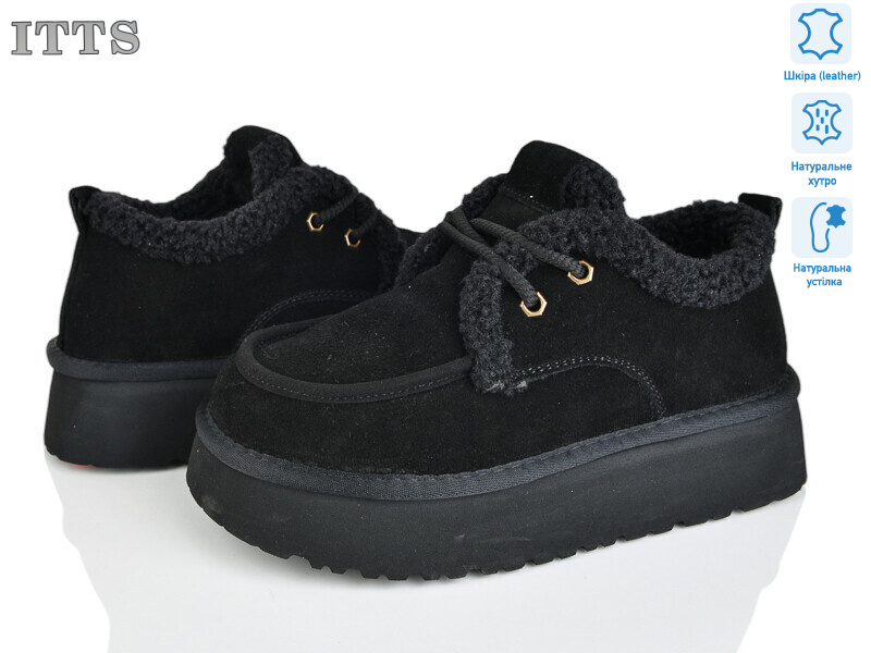 S7986-1, 6 (36-40), <strong>26</strong>, зима