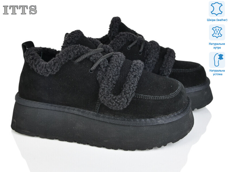 S7987-1, 6 (36-40), <strong>26</strong>, зима