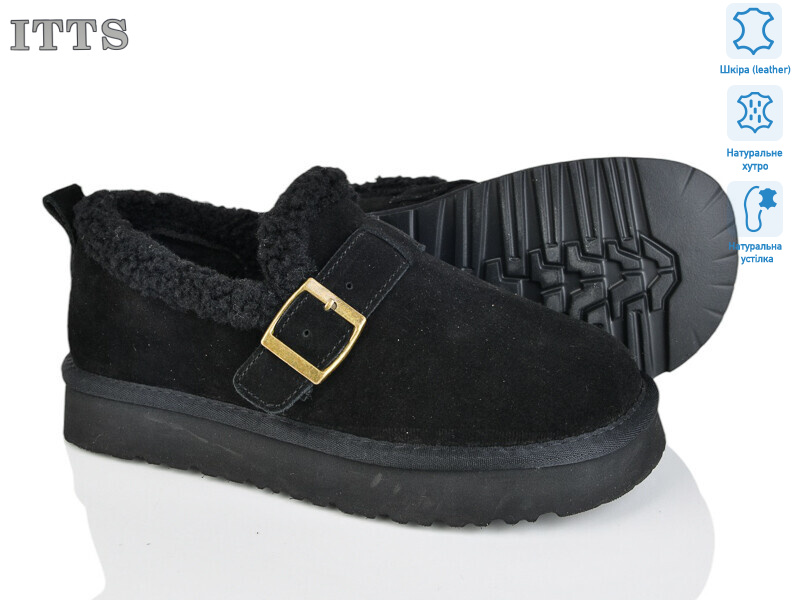 5260-1, 6 (36-41), <strong>25</strong>, зима