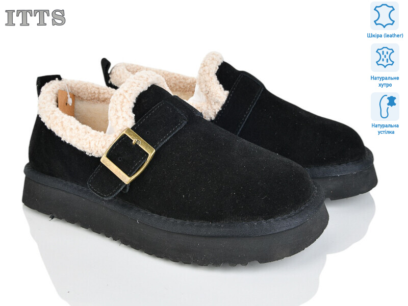 5260-1A, 6 (36-41), <strong>25</strong>, зима