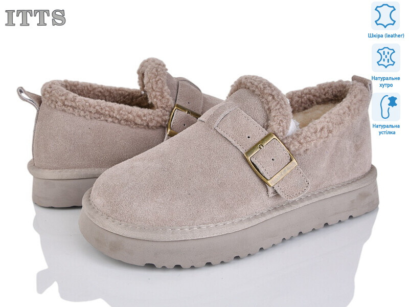 5260-17, 6 (36-41), <strong>25</strong>, зима