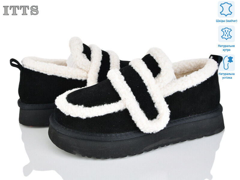 5269-1, 6 (36-41), <strong>25</strong>, зима