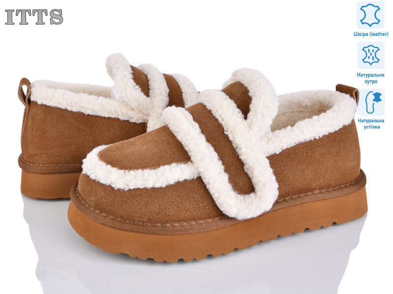 5269-45, 6 (36-41), <strong>25</strong>, зима