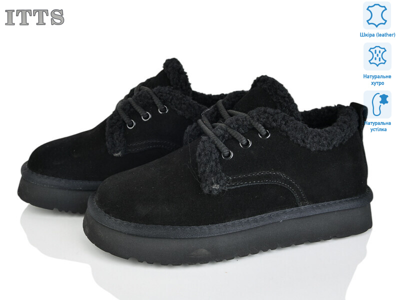 5261-1, 6 (36-41), <strong>25</strong>, зима