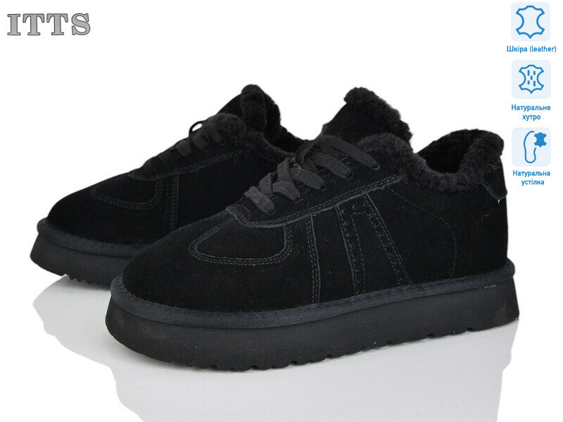 5268-1, 6 (36-41), <strong>25</strong>, зима