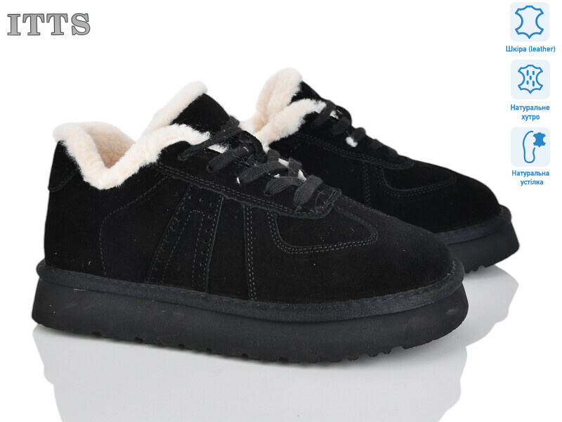 5268-1A, 6 (36-41), <strong>25</strong>, зима