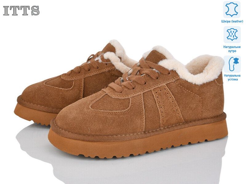 5268-45, 6 (36-41), <strong>25</strong>, зима