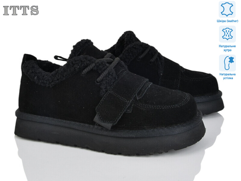 5263-1, 6 (36-41), <strong>26</strong>, зима