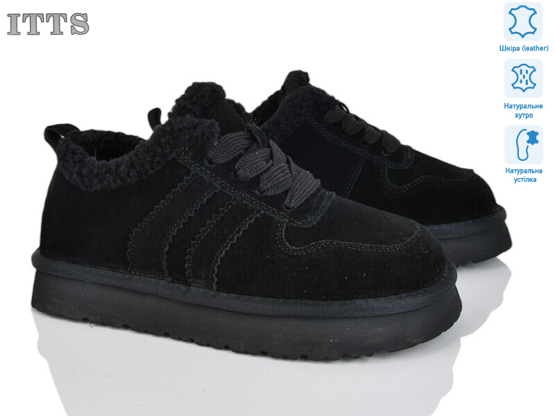 5266-1, 6 (36-41), <strong>25</strong>, зима