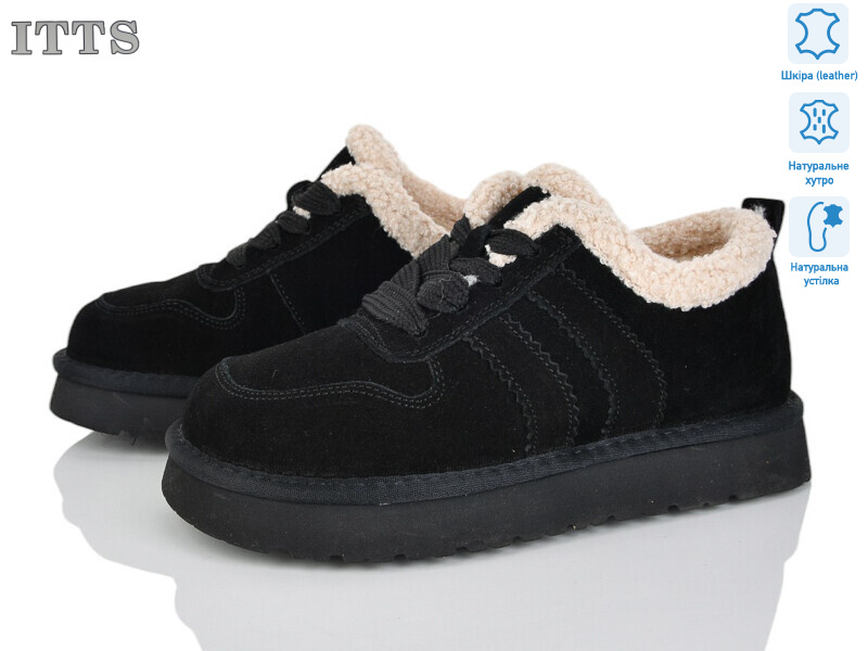 5266-1A, 6 (36-41), <strong>25</strong>, зима