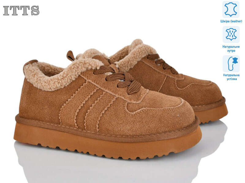 5266-45, 6 (36-41), <strong>25</strong>, зима