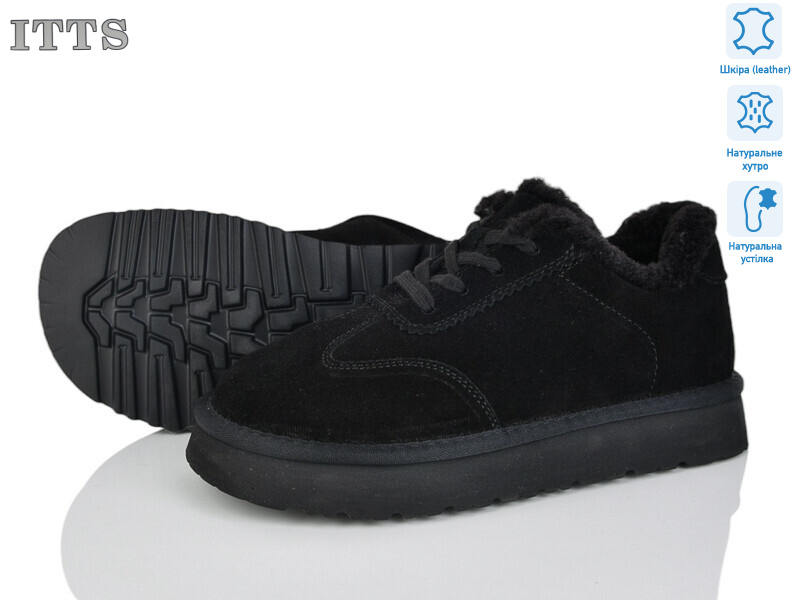 5267-1, 6 (36-41), <strong>25</strong>, зима