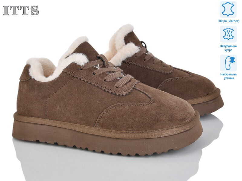 5267-35, 6 (36-41), <strong>25</strong>, зима