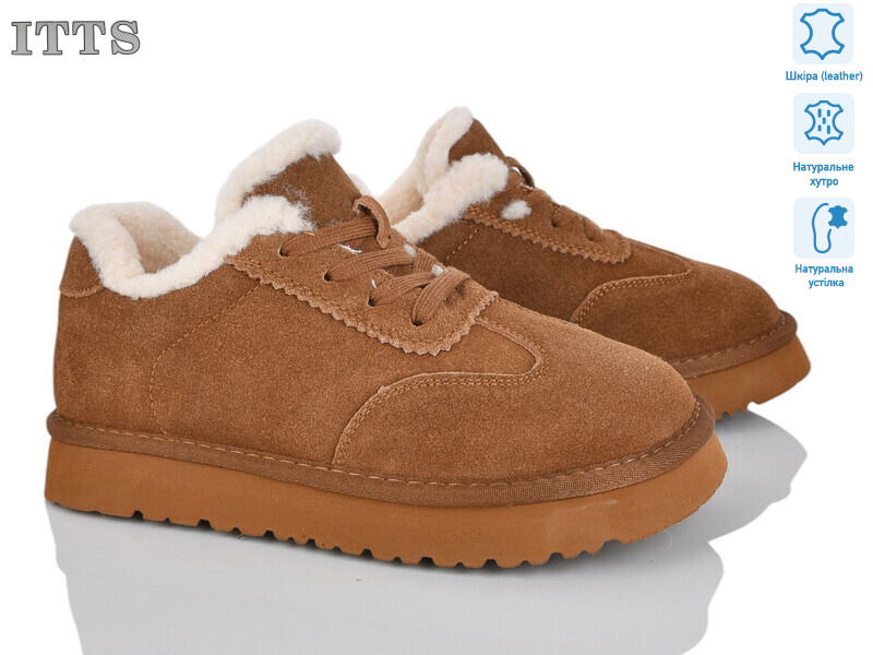 5267-45, 6 (36-41), <strong>25</strong>, зима