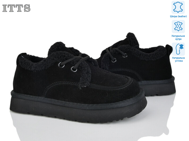 5262-1, 6 (36-41), <strong>26</strong>, зима