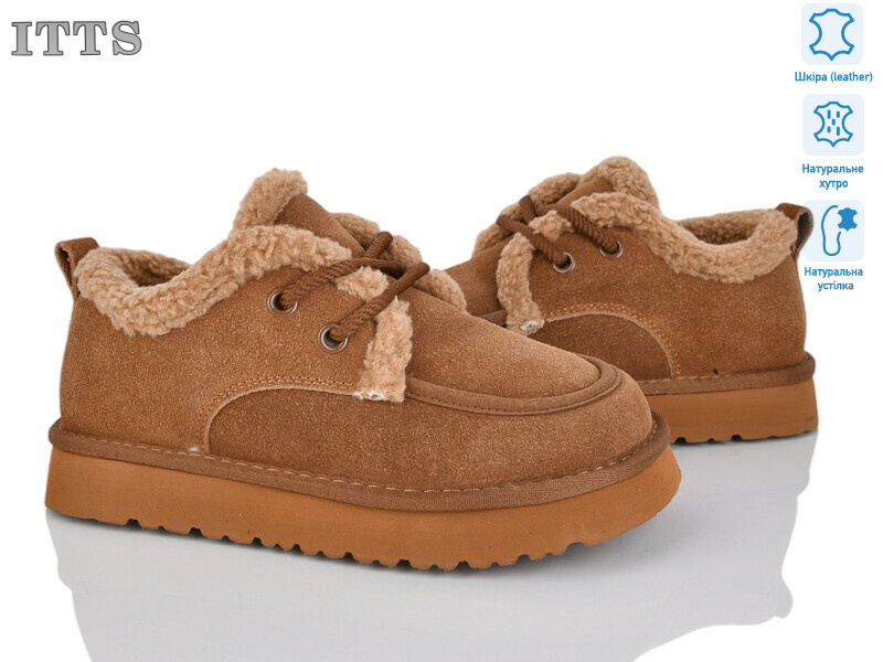 5262-45, 6 (36-41), <strong>25</strong>, зима