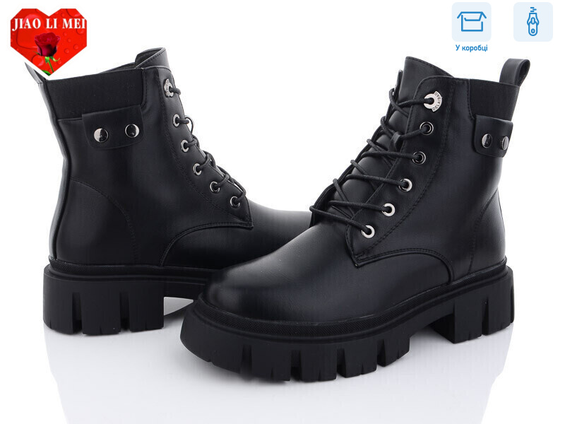 803, 6 (36-41), <strong>760</strong>, зима