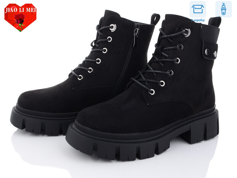 803-1, 6 (36-41), <strong>760</strong>, зима