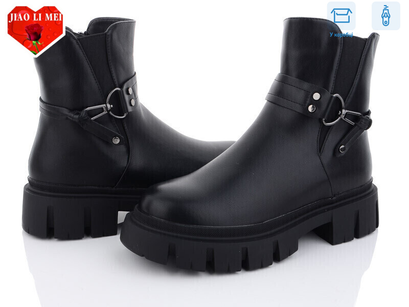 807, 6 (36-41), <strong>760</strong>, зима