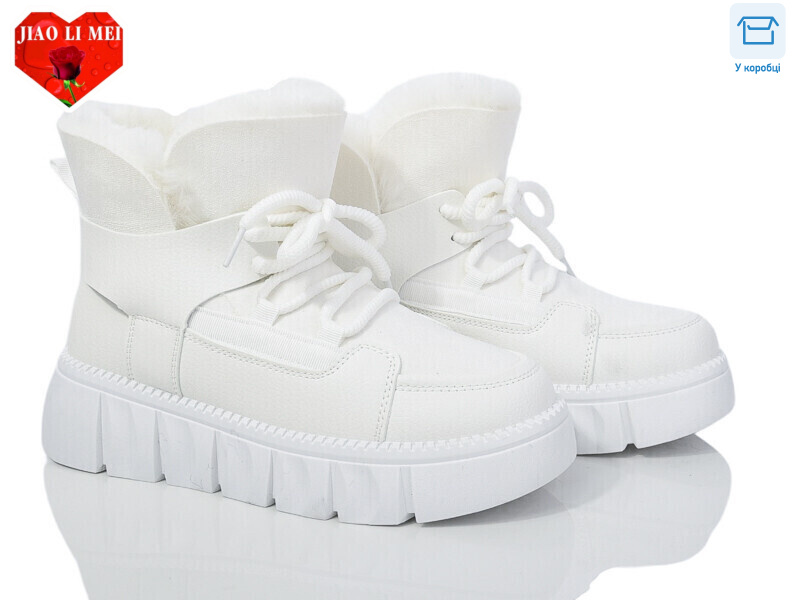 FC01-2, 8 (36-41), <strong>590</strong>, зима