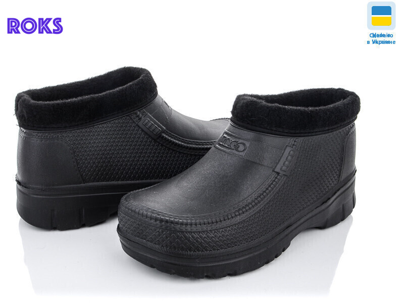 N-Dago M16 черный, 8 (41-46), <strong>175</strong>, зима