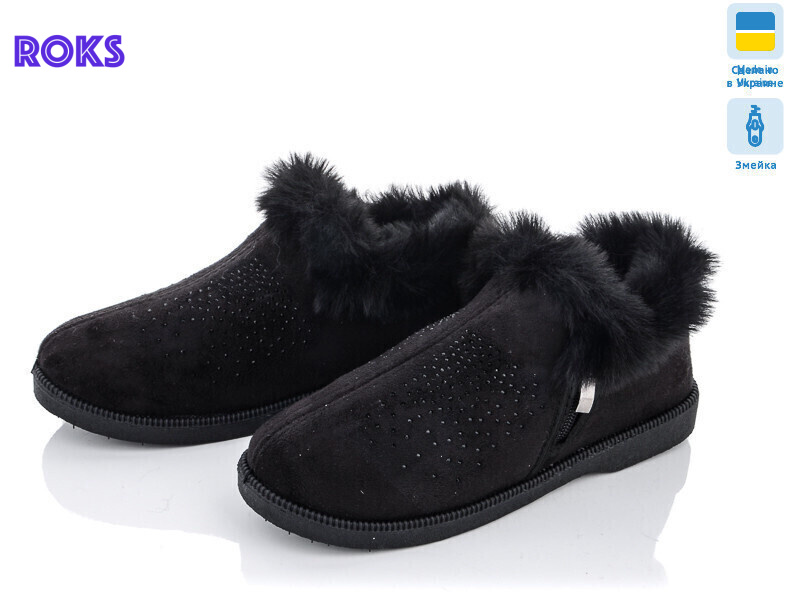 N-Progress PT1 черный, 6 (37-41), <strong>260</strong>, зима