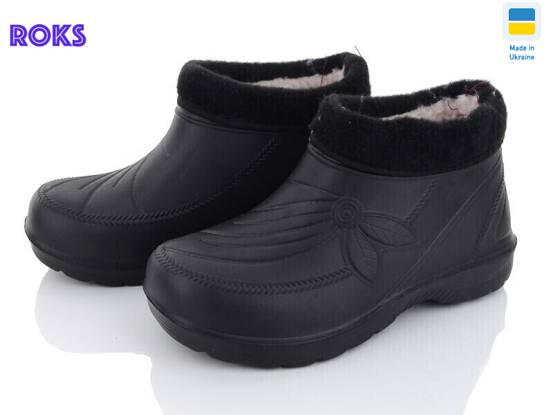 Roksol 923, 8 (38-41), <strong>160</strong>, зима