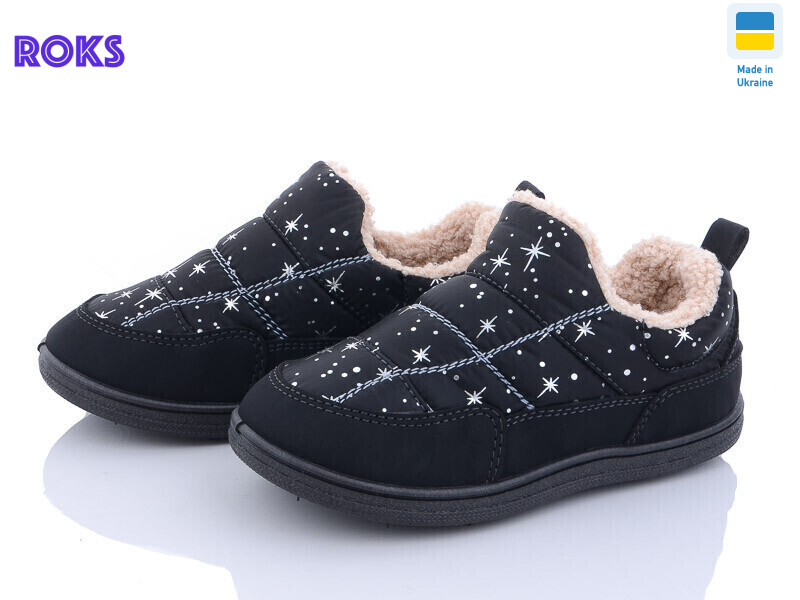 Dago T20 чорні, 8 (28-35), <strong>120</strong>, демісезон