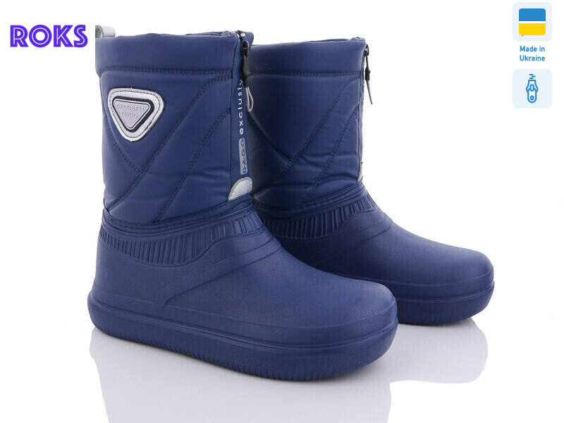 Dago M102 темно-сині, 8 (37-41), <strong>200</strong>, демісезон