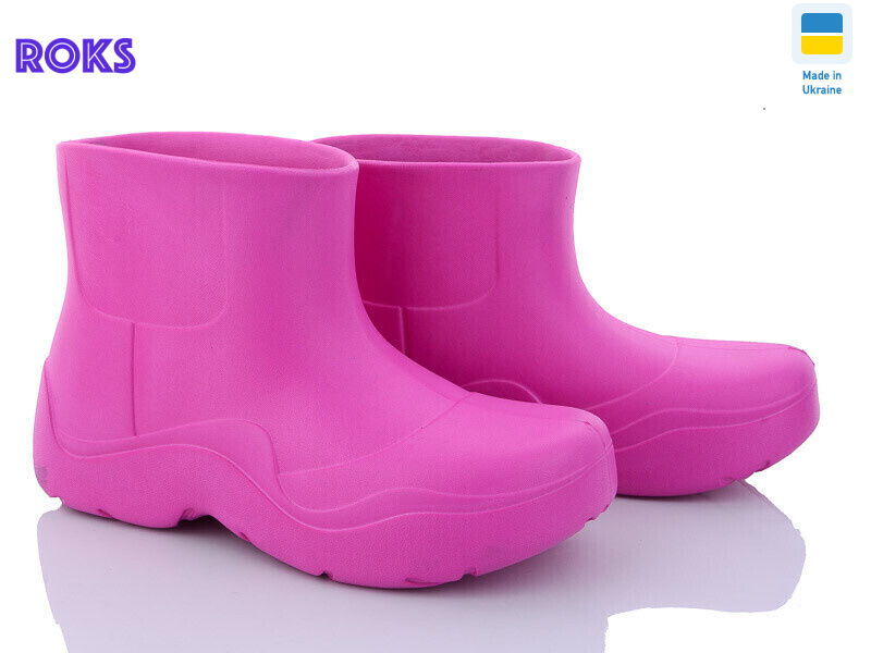 Progress 960 малиновий, 8 (37-41), <strong>220</strong>, демісезон