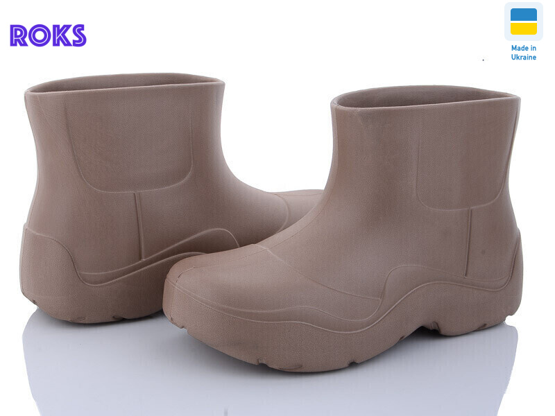 Progress 960 мокко, 8 (37-41), <strong>220</strong>, демісезон