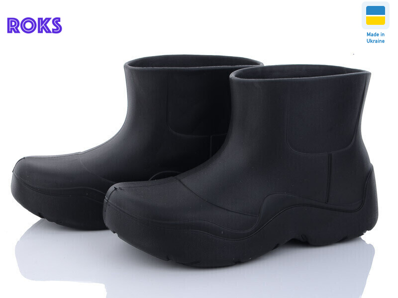 Progress 960 чорний, 8 (37-41), <strong>220</strong>, демісезон