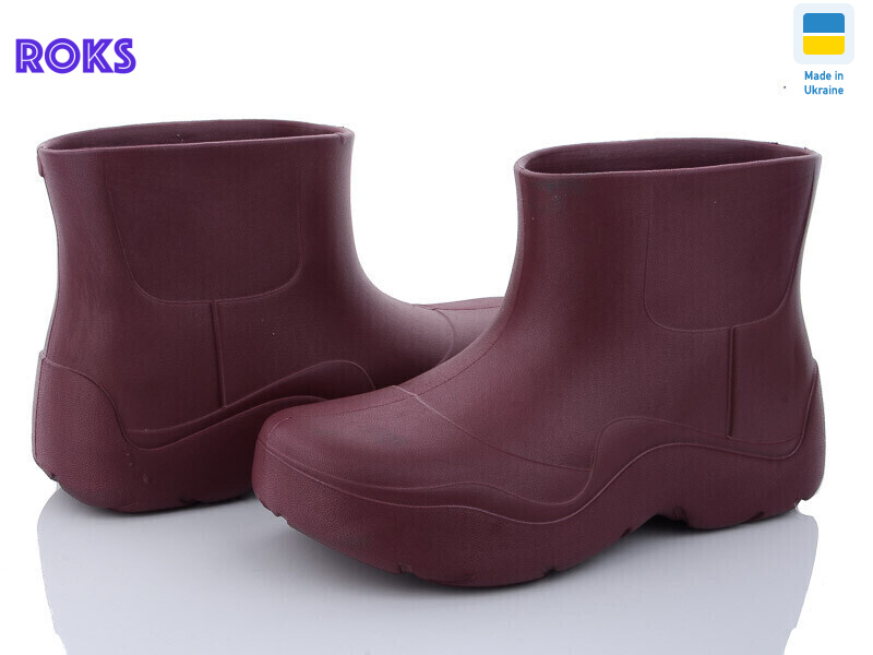 Progress 960 бордо, 8 (37-41), <strong>220</strong>, демісезон