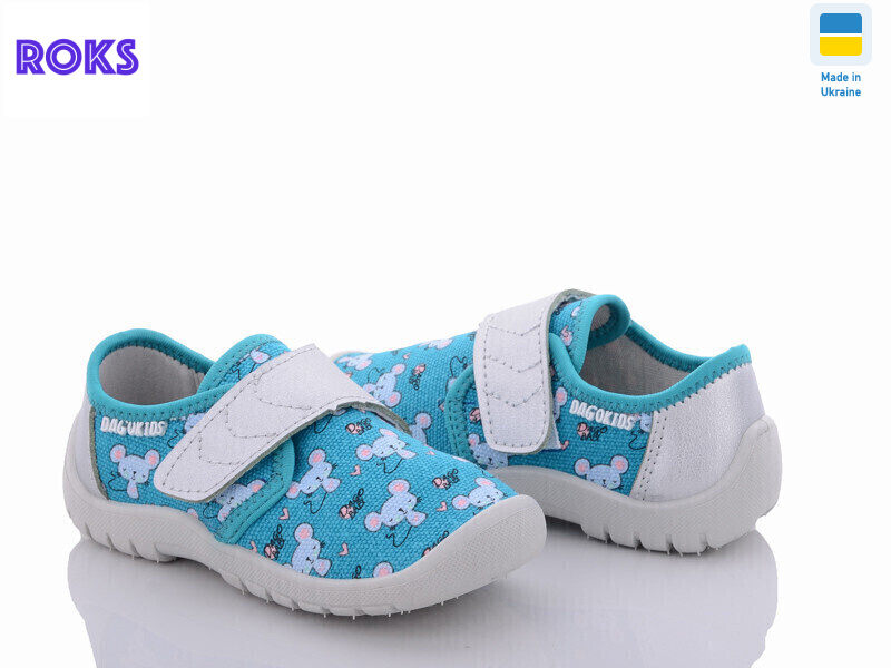 K002 бир.мышки, 6 (21-26), <strong>200</strong>, зима