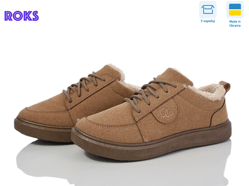 Dago 1425 пісок, 6 (37-41), <strong>440</strong>, зима