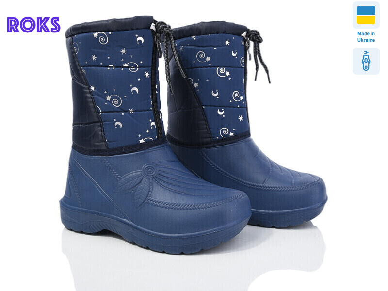 Roksol 201 синій, 8 (37-41), <strong>240</strong>, зима